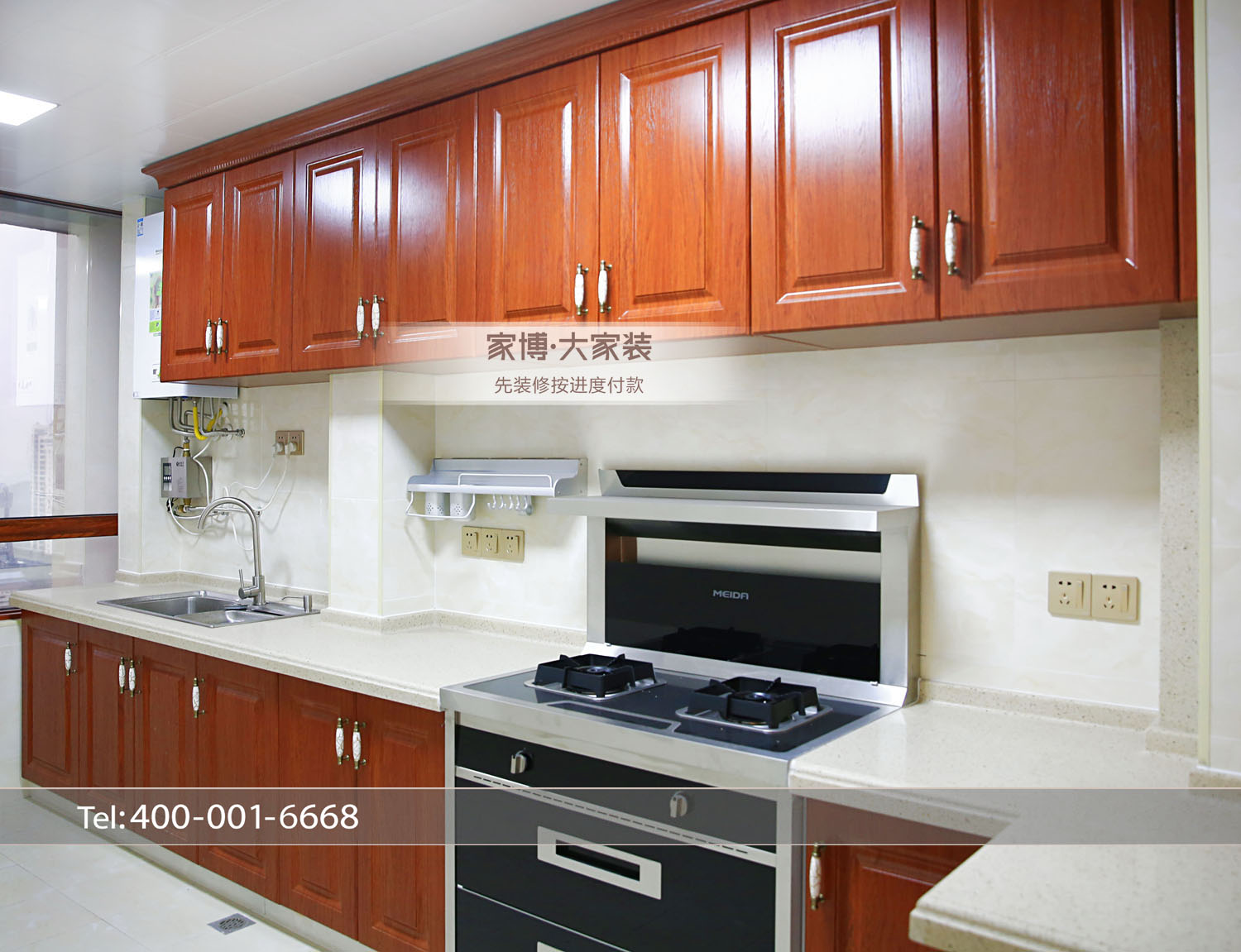 1630726573323524.jpg 1630726573323524.jpg