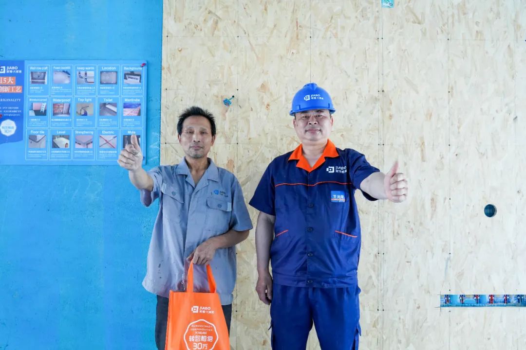 1654413463993378.jpg 15.jpg