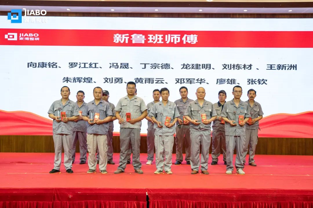 1654414380453807.jpg 15.jpg