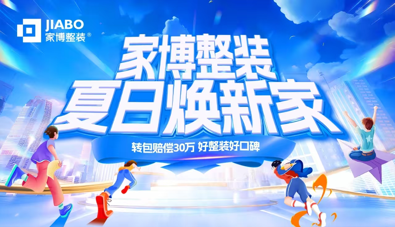 微信图片_20250717100722.jpg