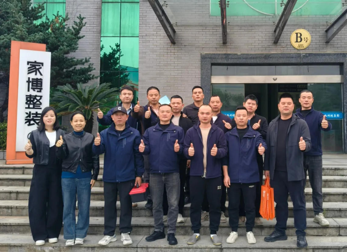 工地巡检460期 | 为品质站岗，为安心把关