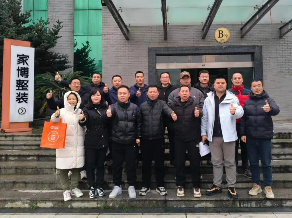 工地巡检470期 | 用脚步丈量品质，让细节无处可藏