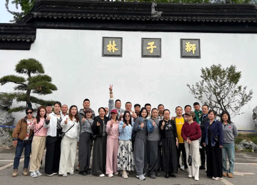 家博杭乌苏锡宁・水墨江南春日漫游
