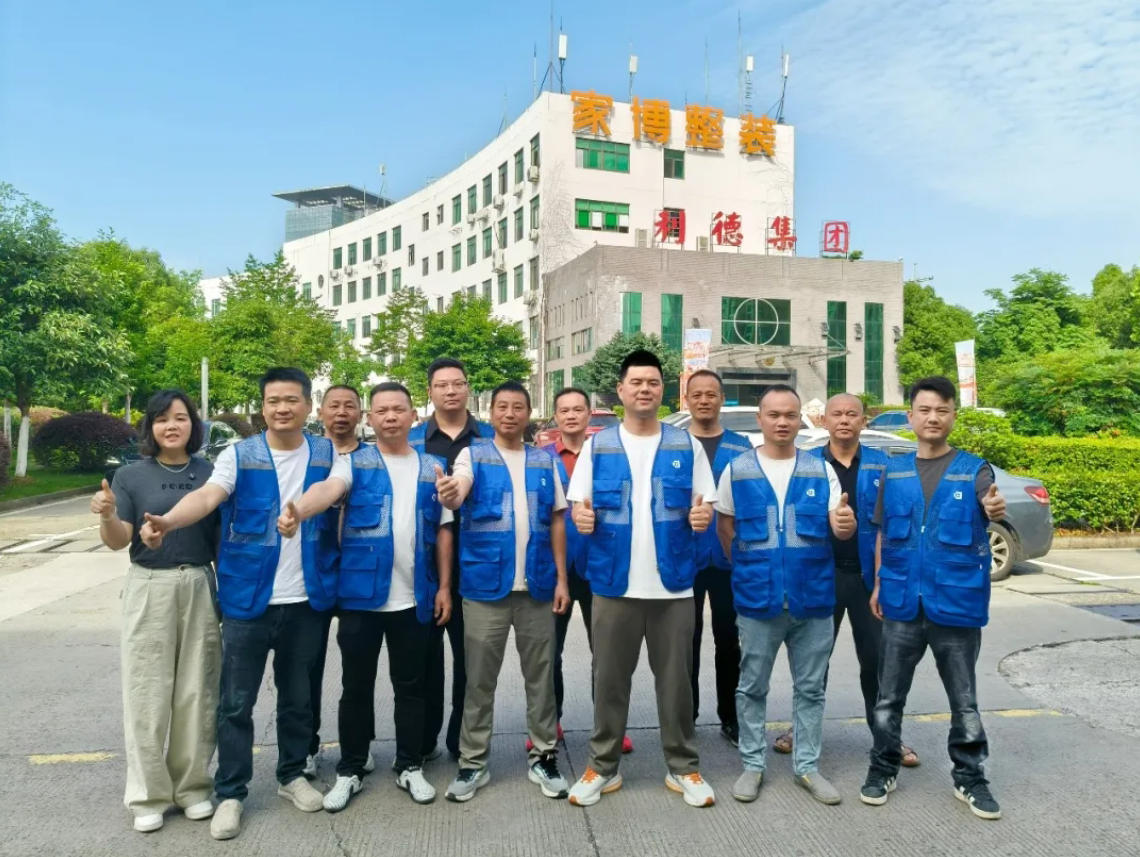 地巡检484期 | 每一面墙、每一根线，我们在用脚步丈量责任的尺度