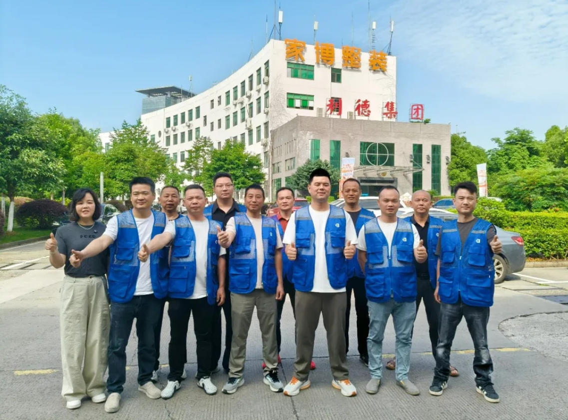 地巡检486期 | 每一面墙、每一根线，我们在用脚步丈量责任的尺度